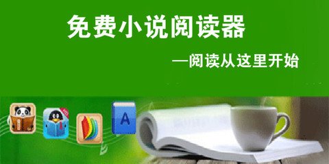 爱游戏注册